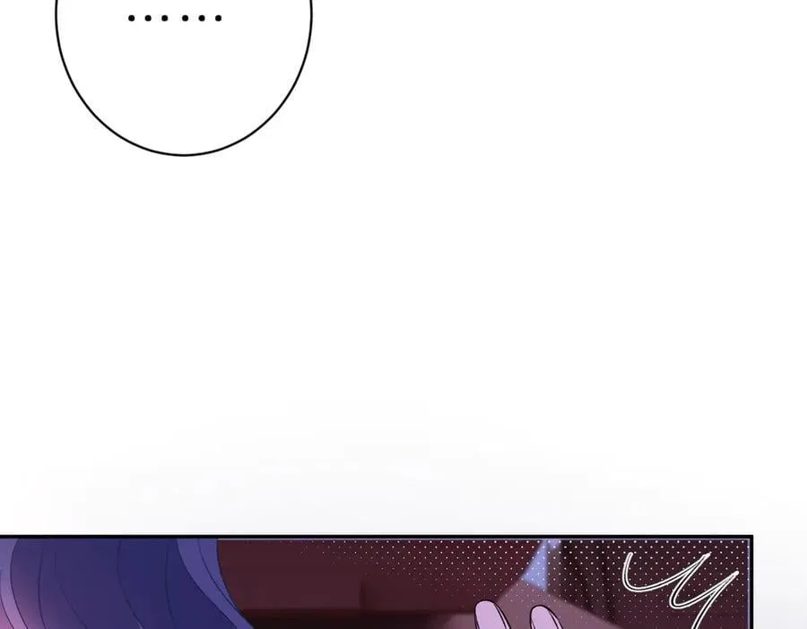 第44话 去我家？71