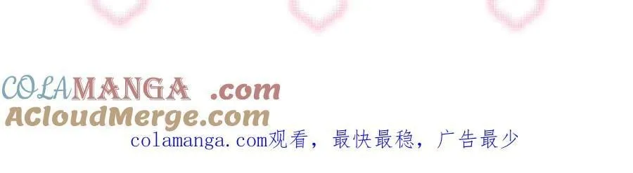 第46话 命中注定84