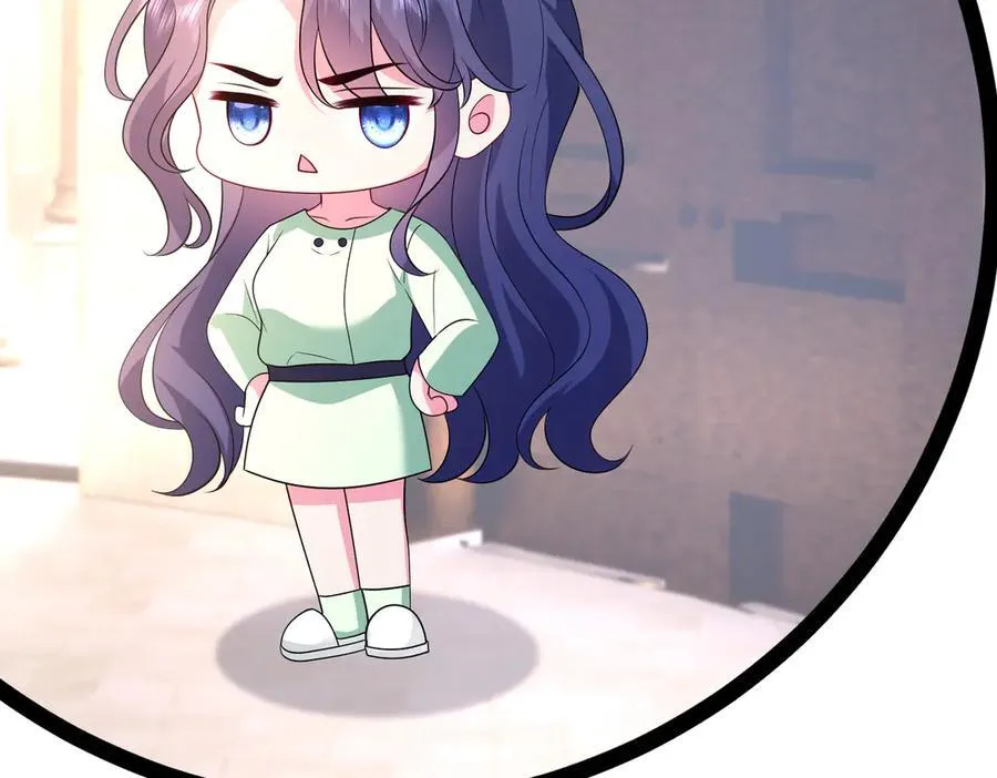 第43话 辈分怎么论？13
