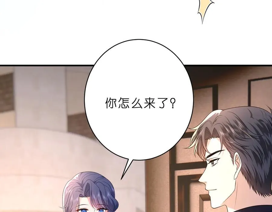 第42话 小心思59