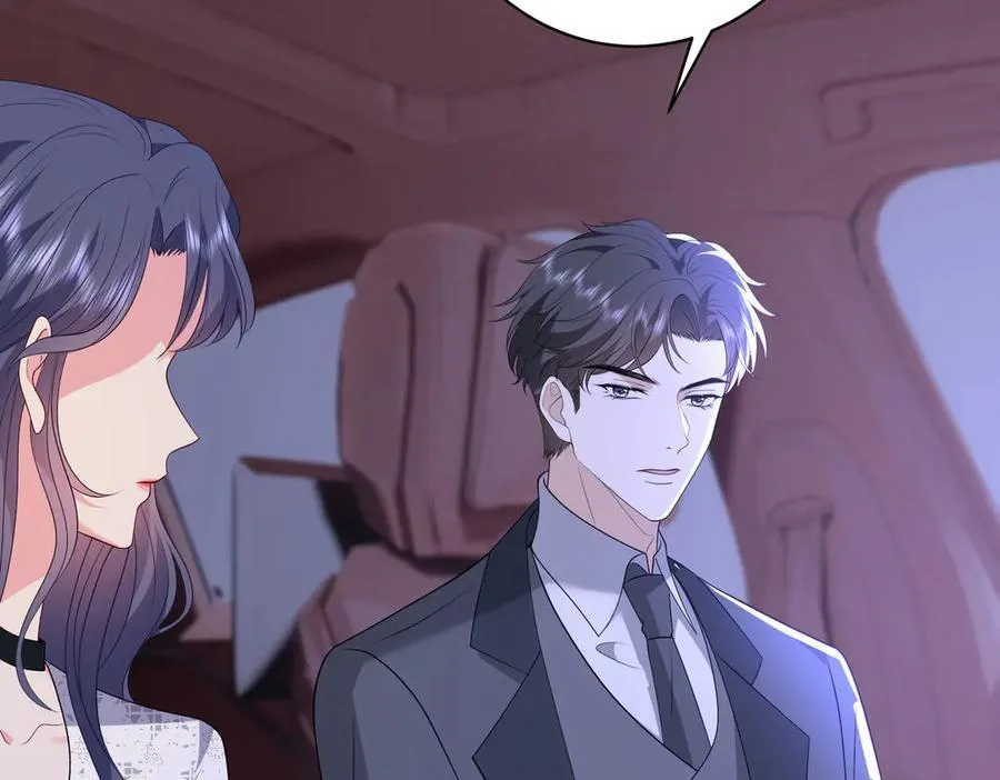 第44话 去我家？47