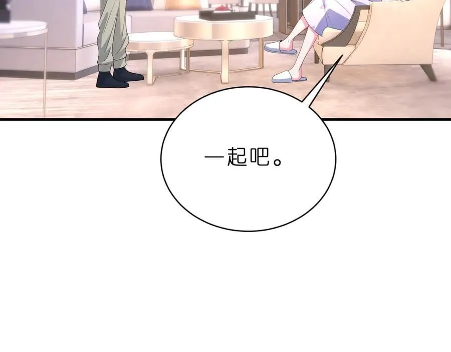第42话 小心思22