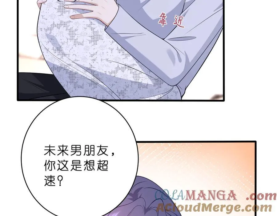 第46话 命中注定27