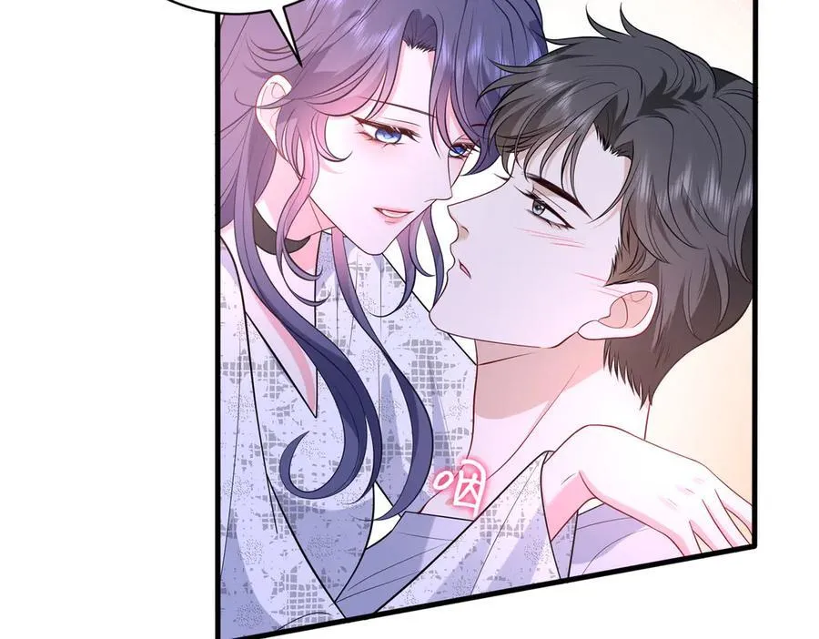 第46话 命中注定28