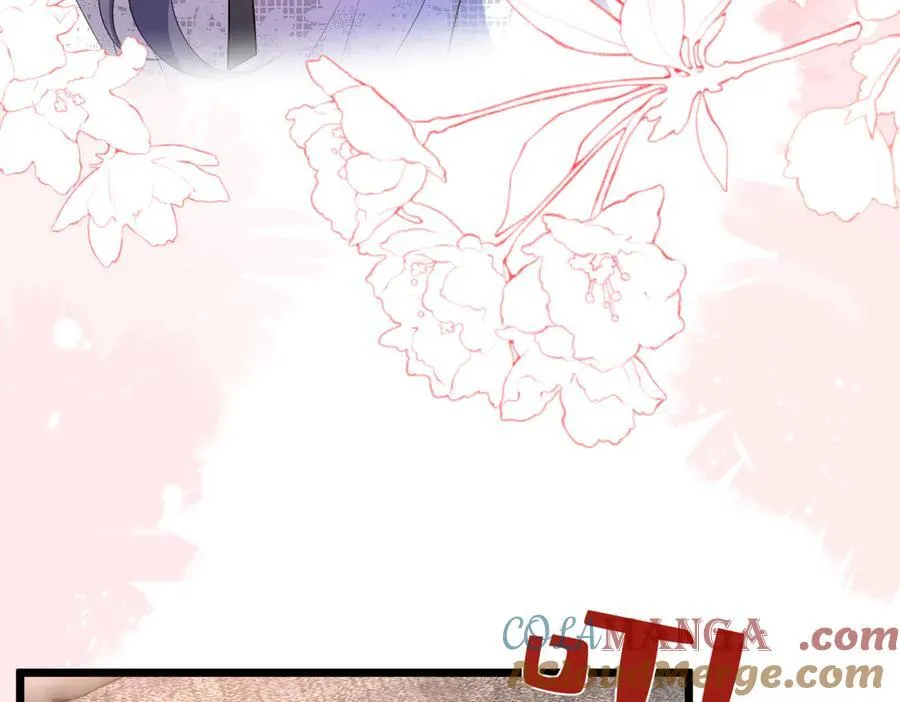 第44话 去我家？12