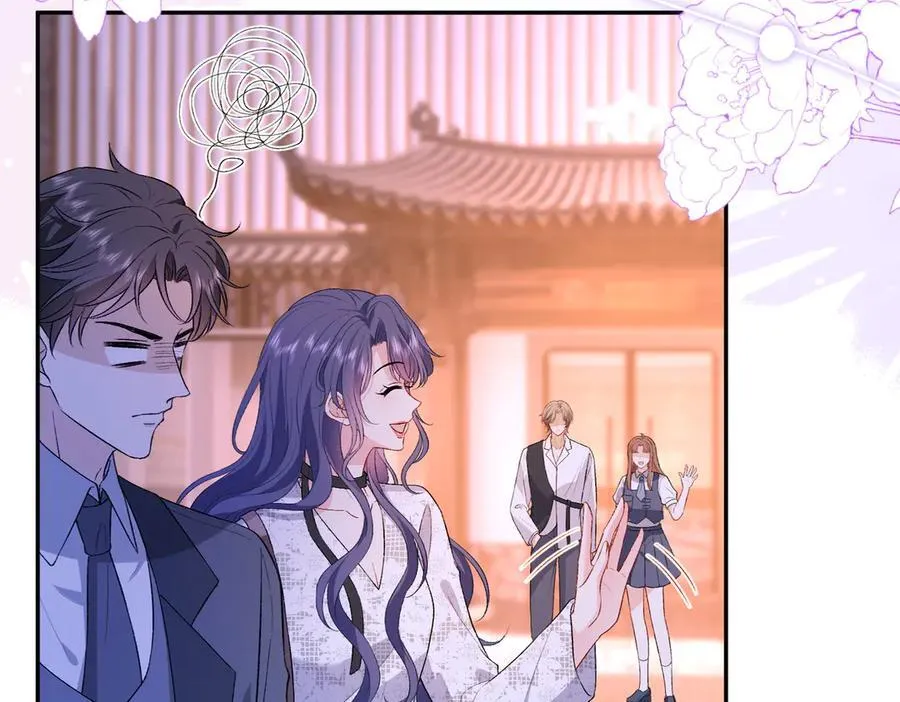 第44话 去我家？62
