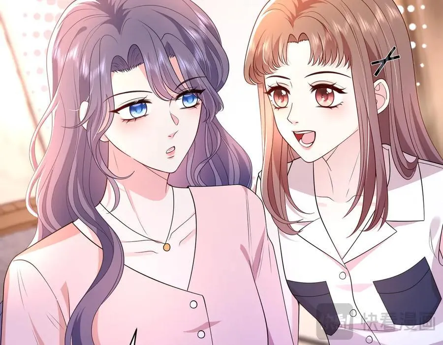 第47话 月色真美13