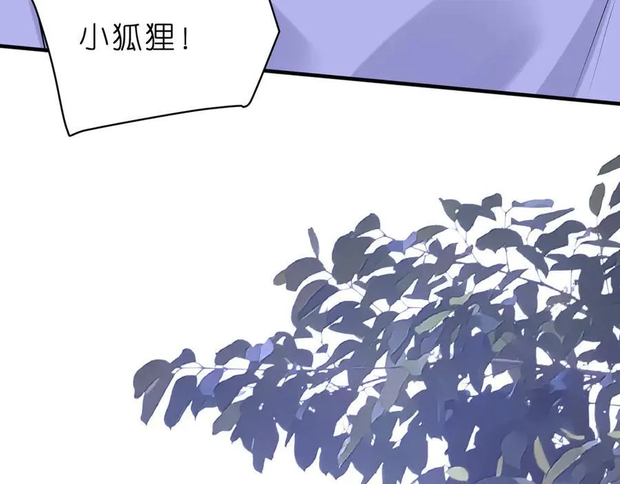 第46话 命中注定35