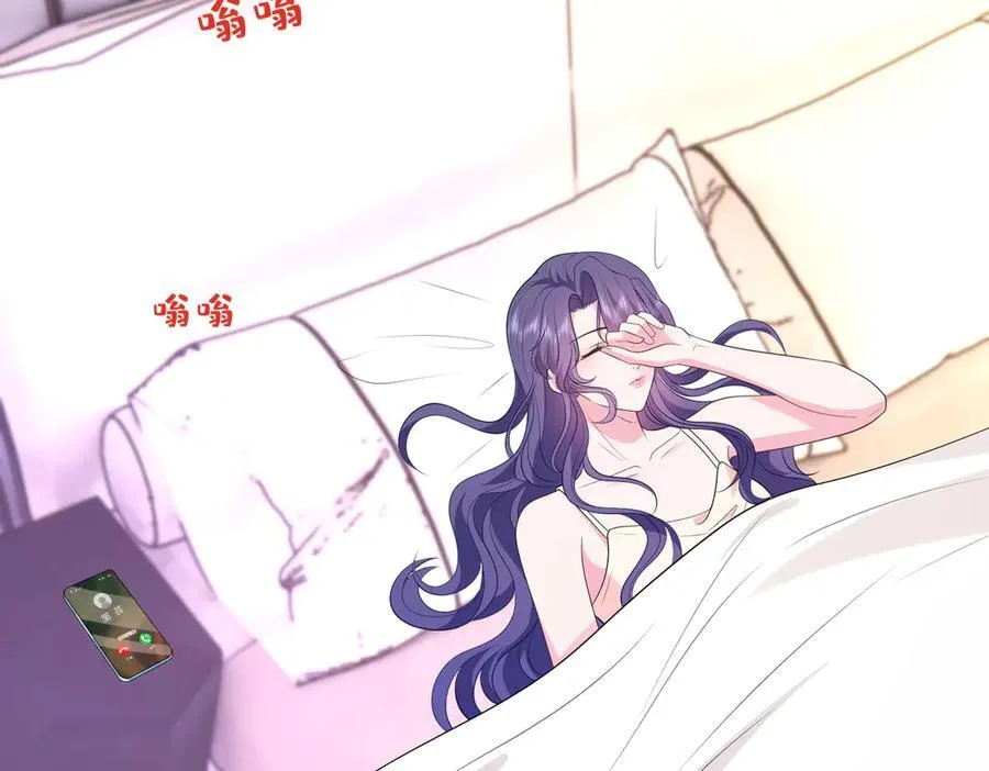 第46话 命中注定77