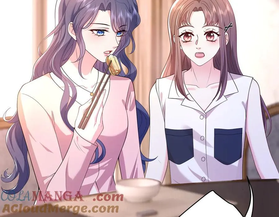 第47话 月色真美9