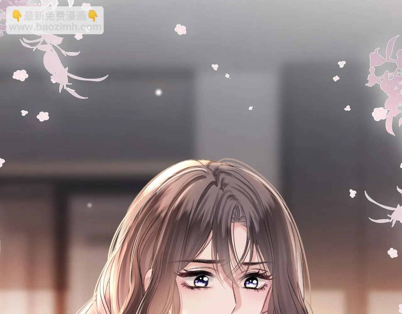 第61话 我不会让这种事发生6