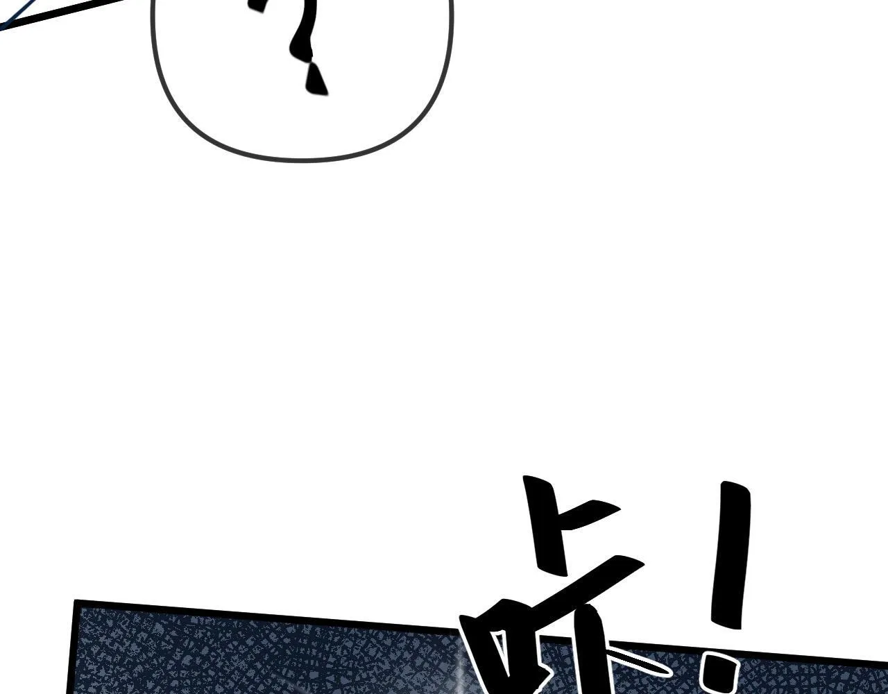 第56话 为什么挂断别人给我打的电话109
