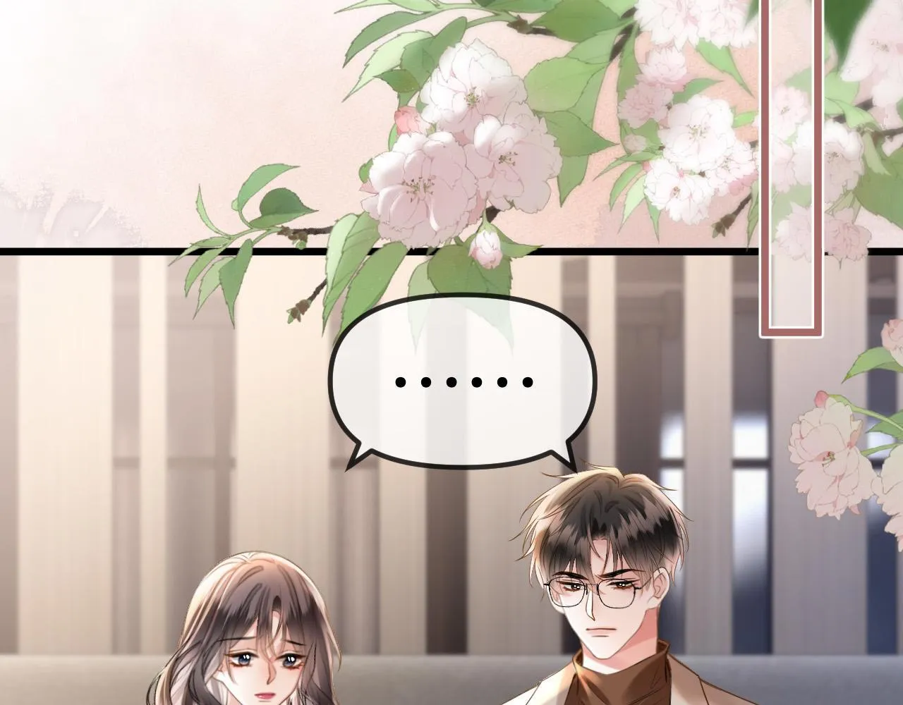 第61话 我不会让这种事发生59