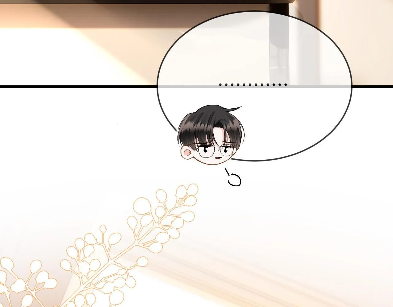 第51话 还是没人接？算了31