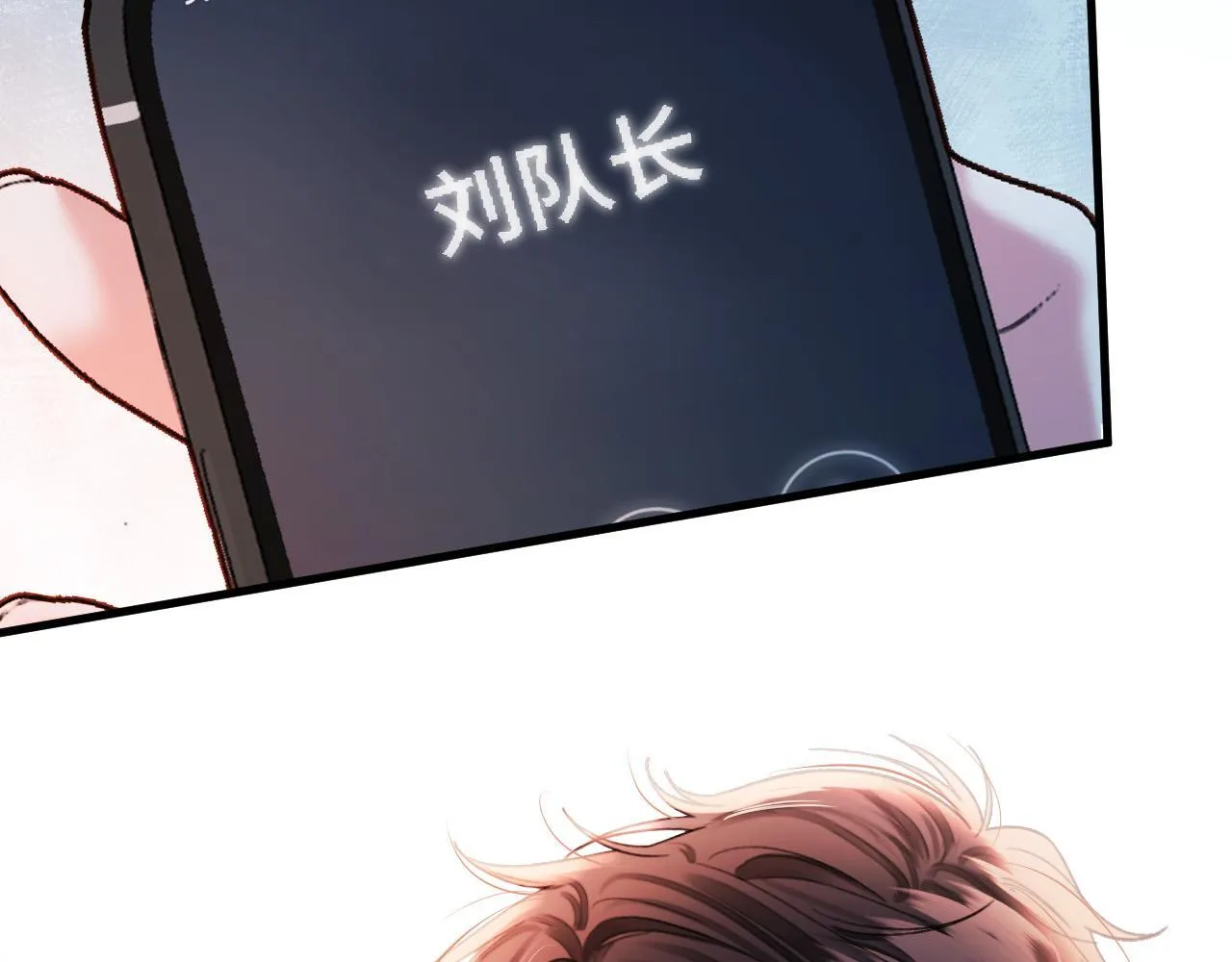 第63话 先叙叙旧而已 陆大小姐8