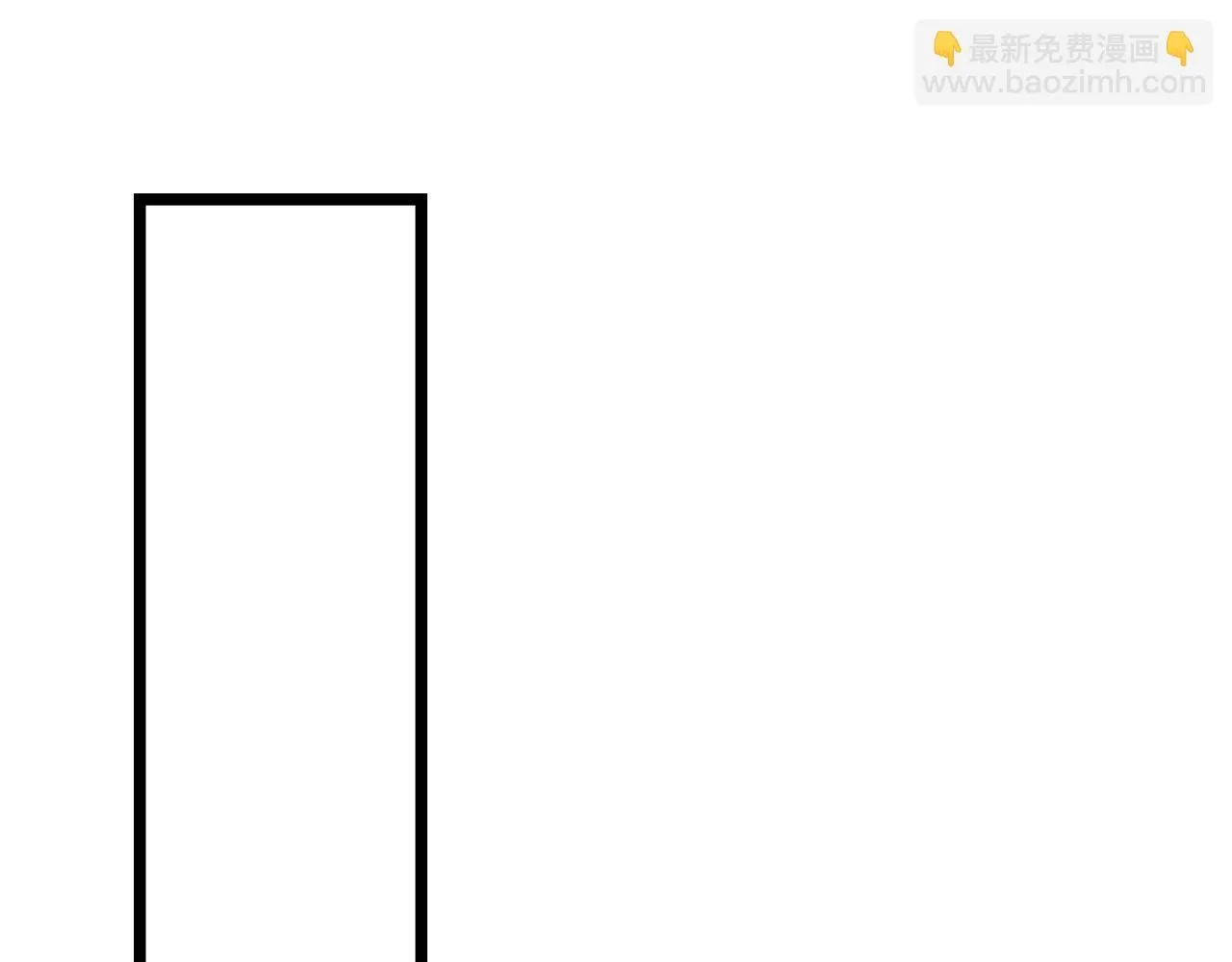 第61话 我不会让这种事发生112