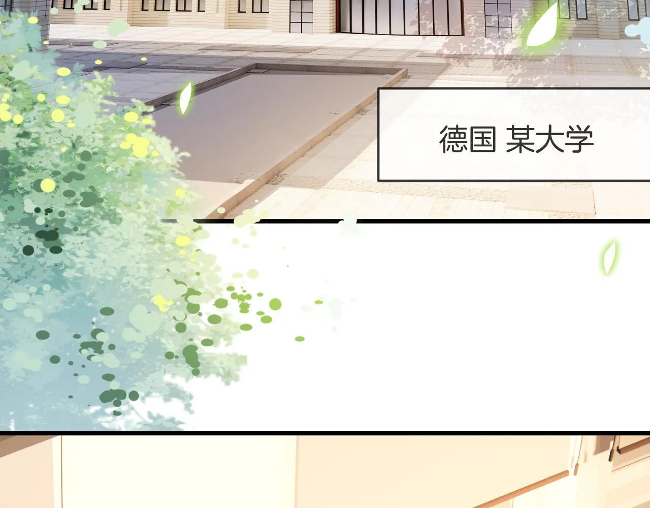 第51话 还是没人接？算了5