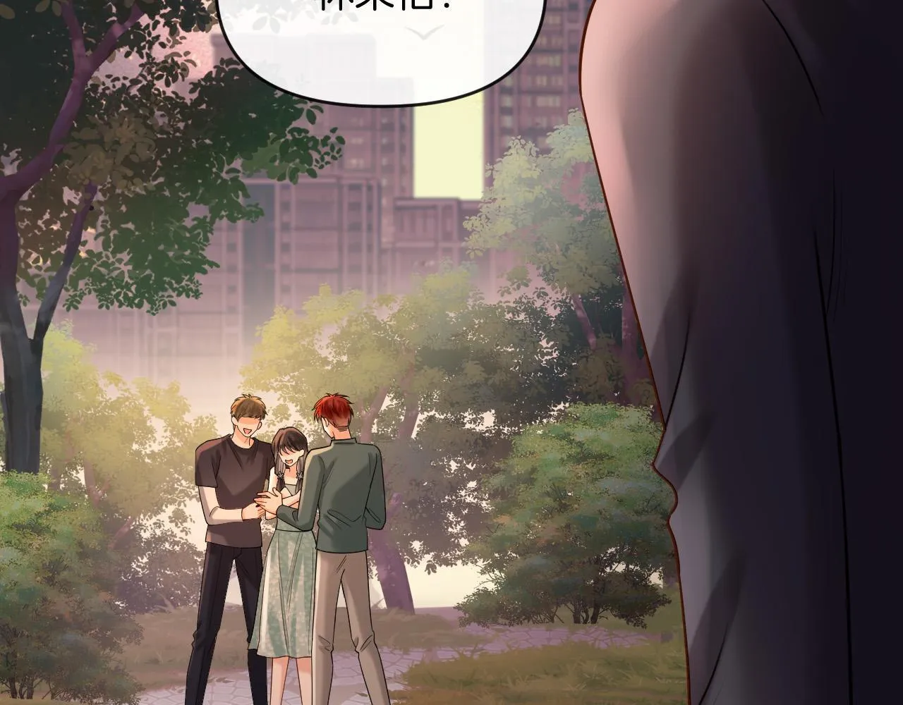 第54话 你的这个人情我记下了47