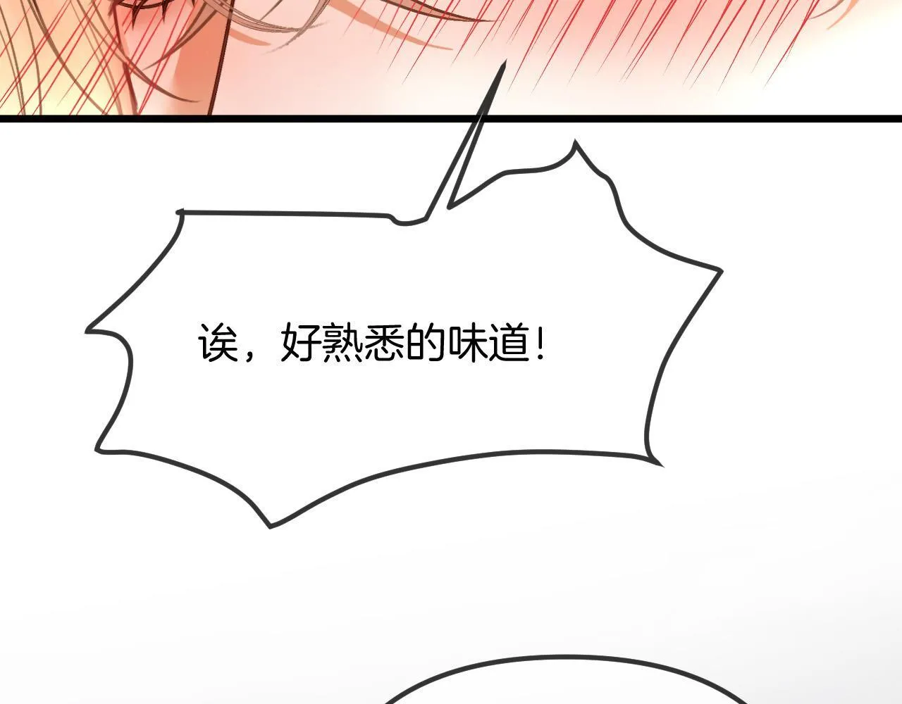 第51话 还是没人接？算了79