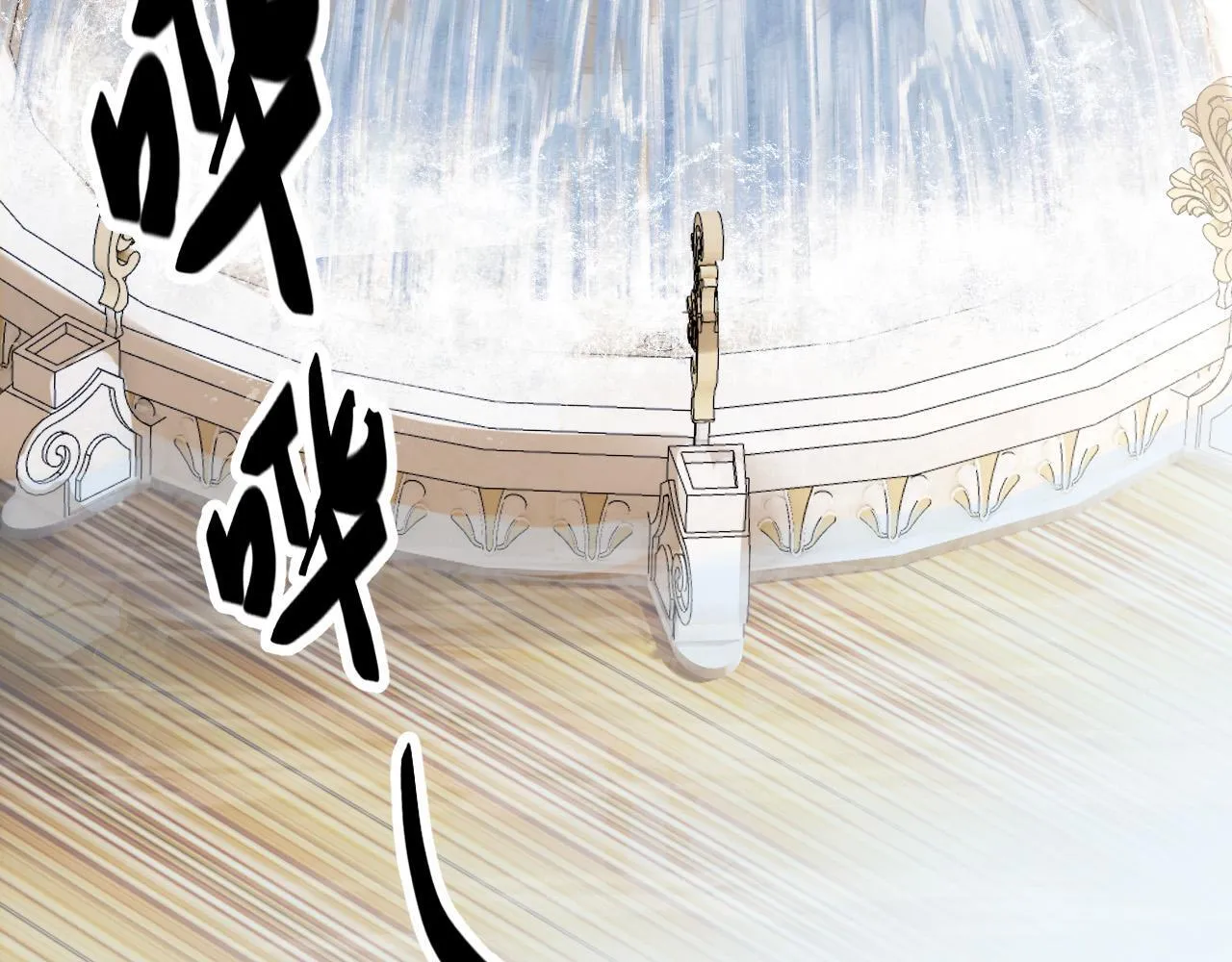 第57话 有块蛋糕朝我们飞过来了41