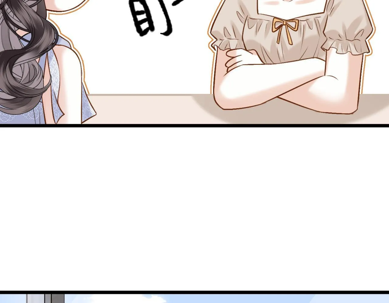 第55话 那个女孩是故意挂我电话的吧67
