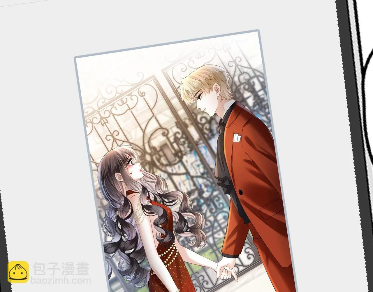第56话 为什么挂断别人给我打的电话120