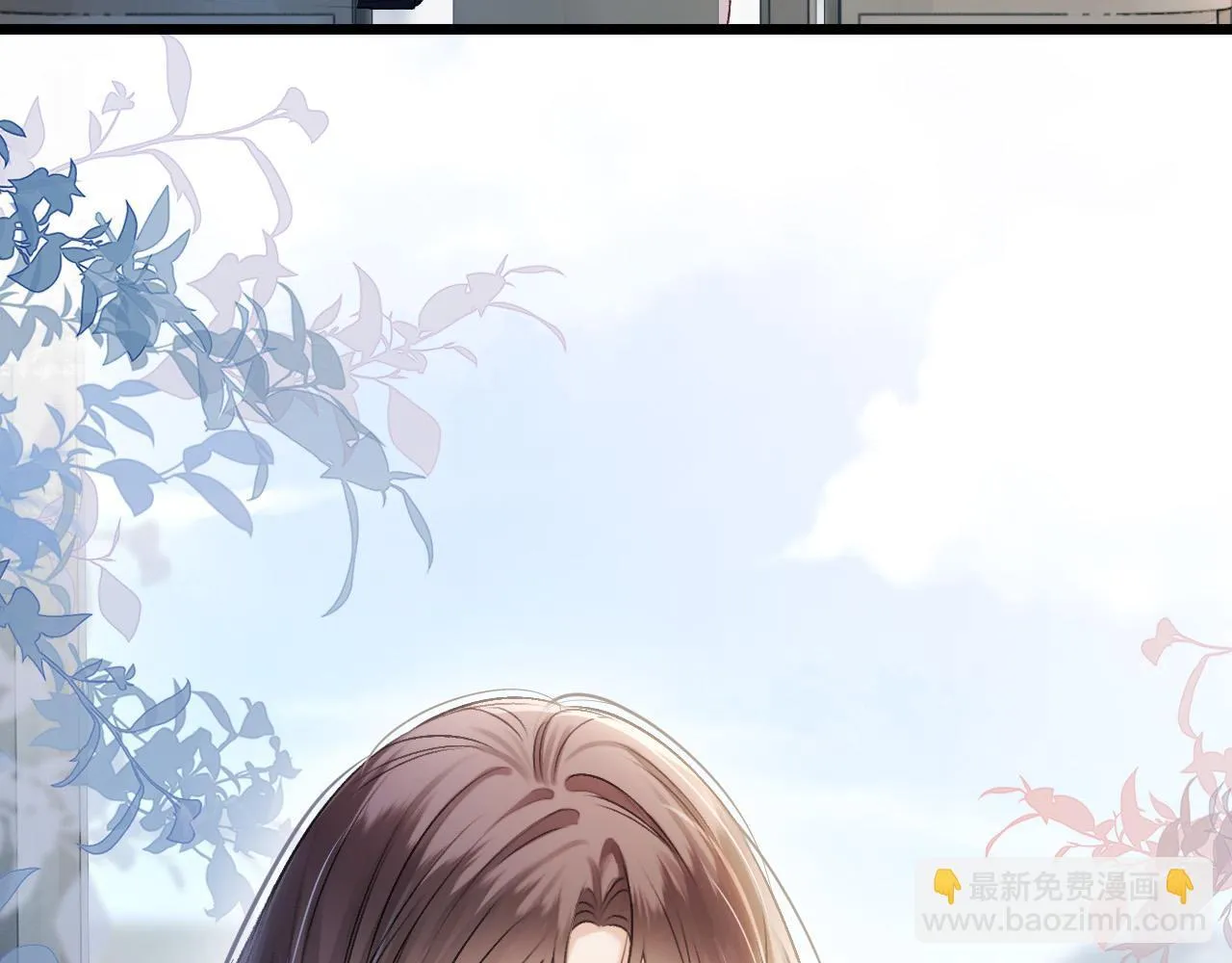 第55话 那个女孩是故意挂我电话的吧8
