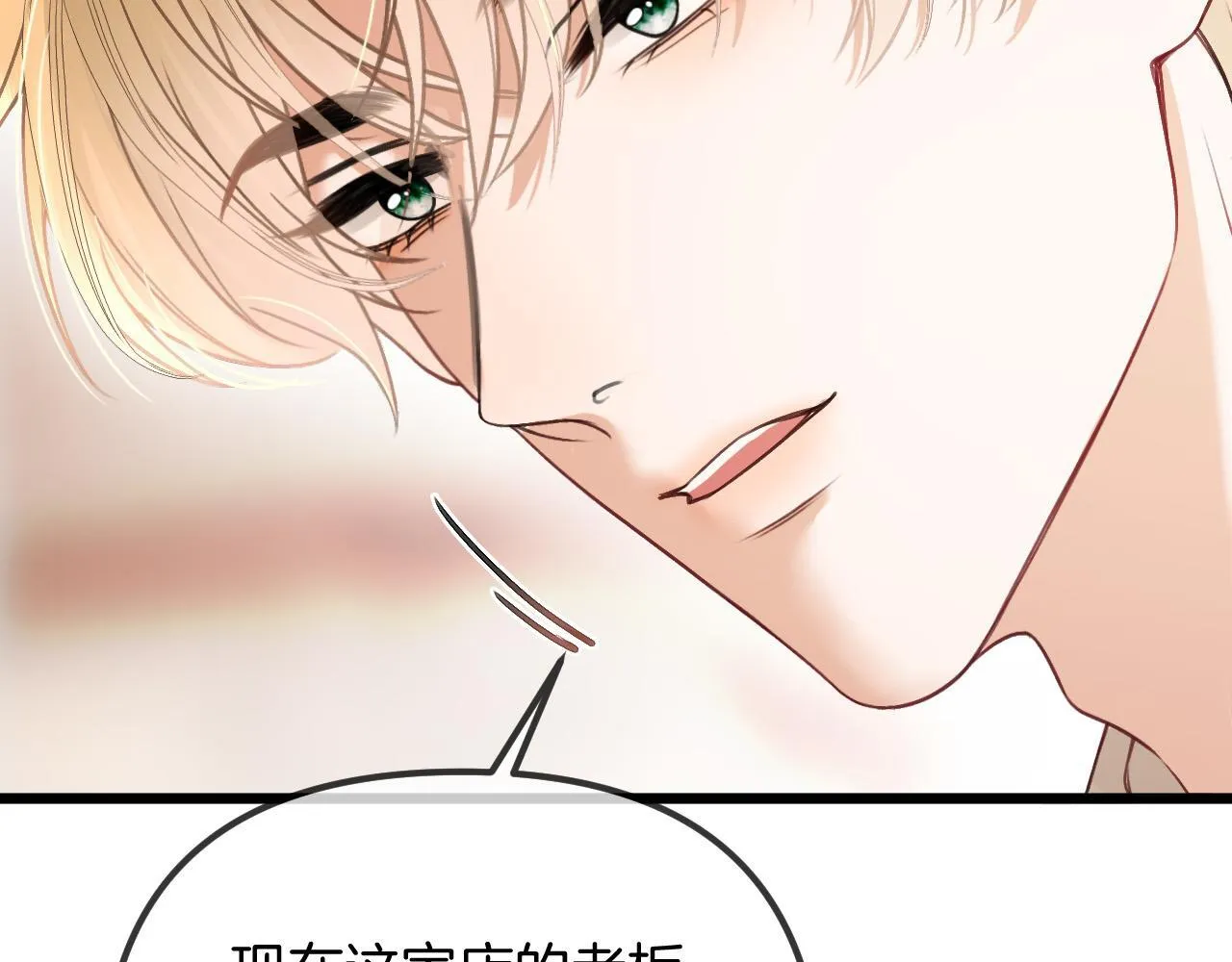 第51话 还是没人接？算了91