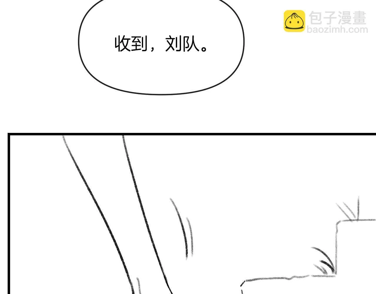 第62话 我会一直在你身边108