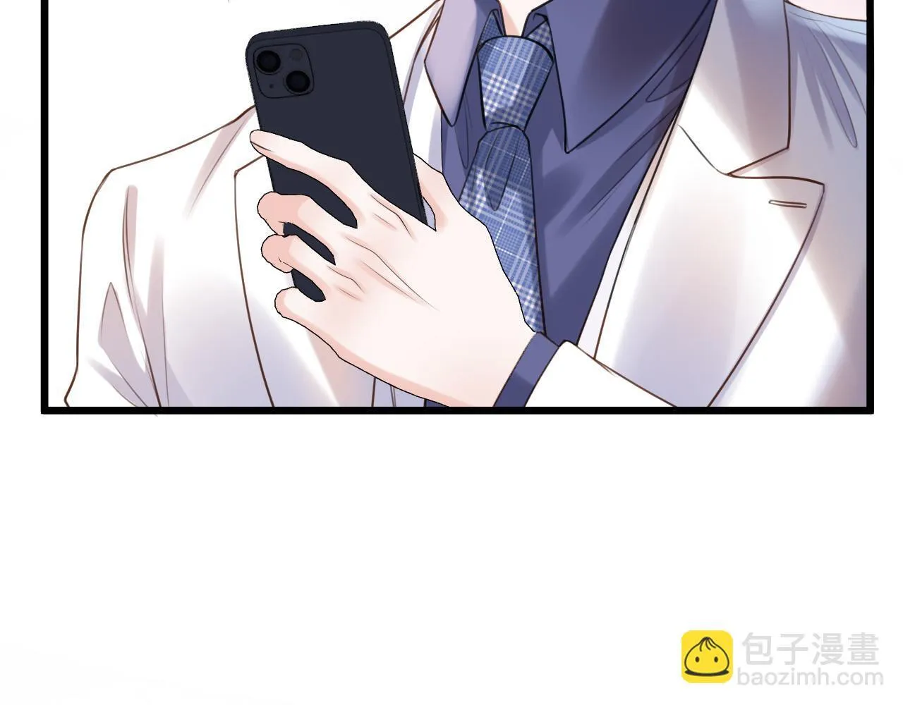 第59话是又如何不是又如何52