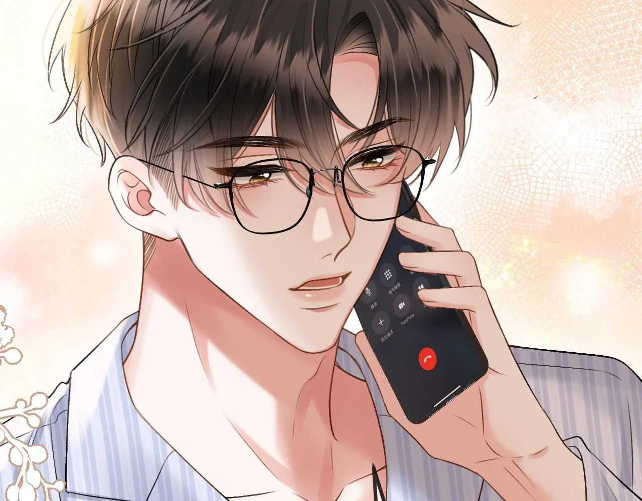 第55话 那个女孩是故意挂我电话的吧46