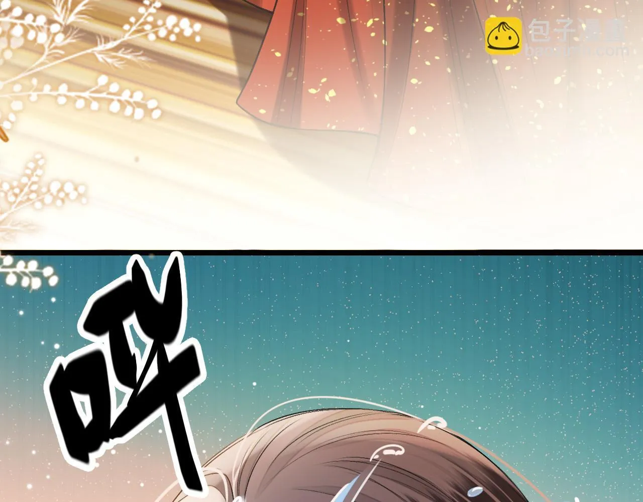 第57话 有块蛋糕朝我们飞过来了50