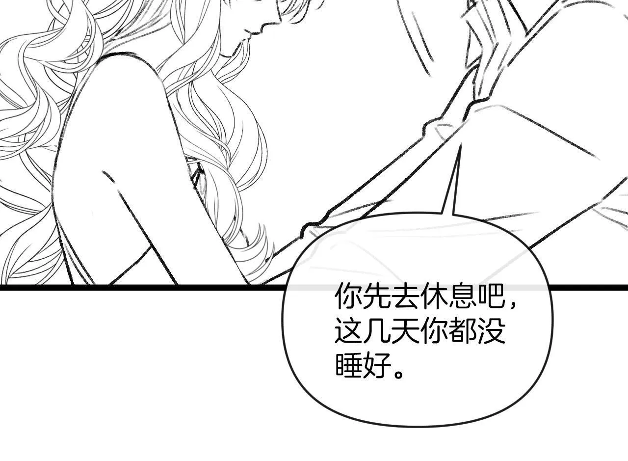 第61话 我不会让这种事发生114