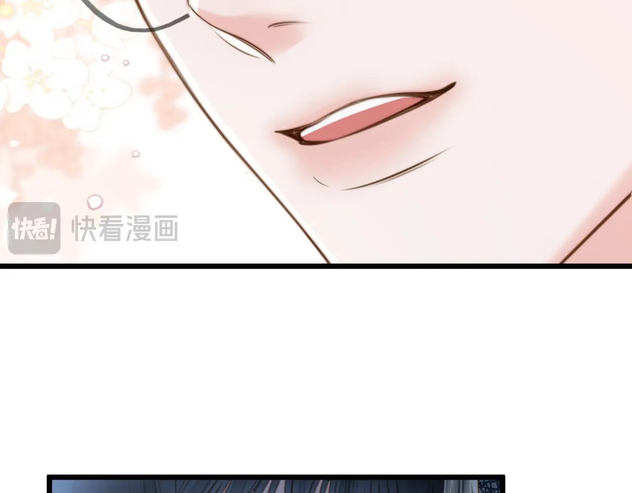 第60话 你好凶……坏蛋76