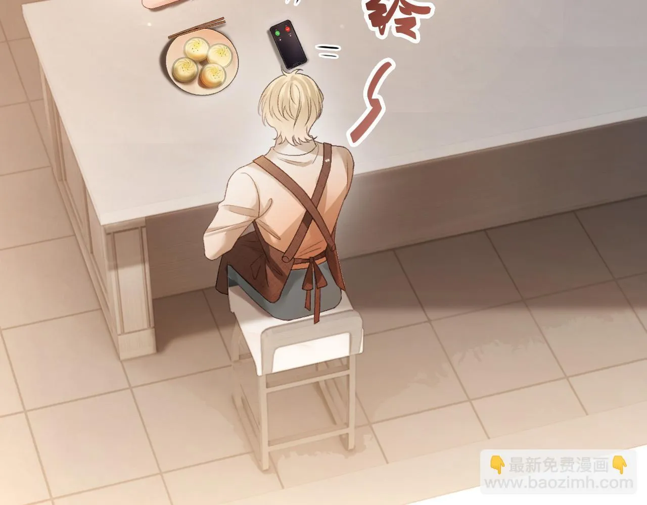 第51话 还是没人接？算了100