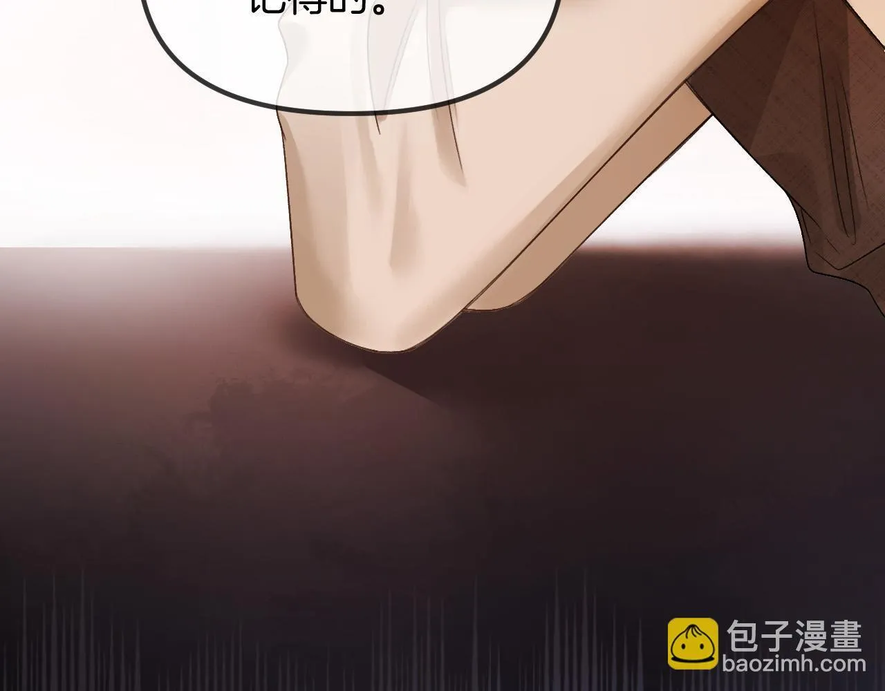 第51话 还是没人接？算了85
