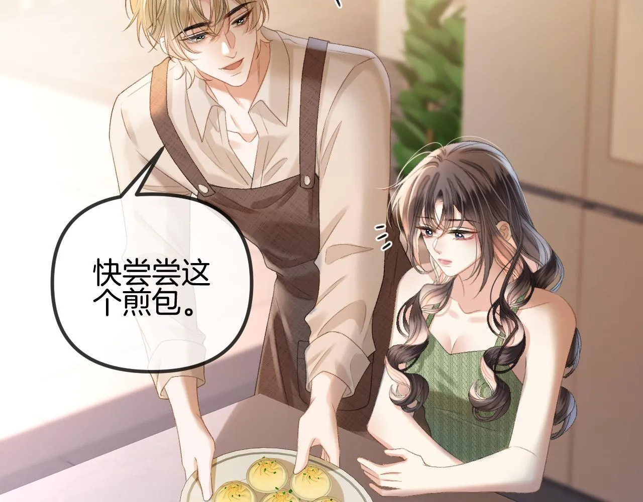 第51话 还是没人接？算了72