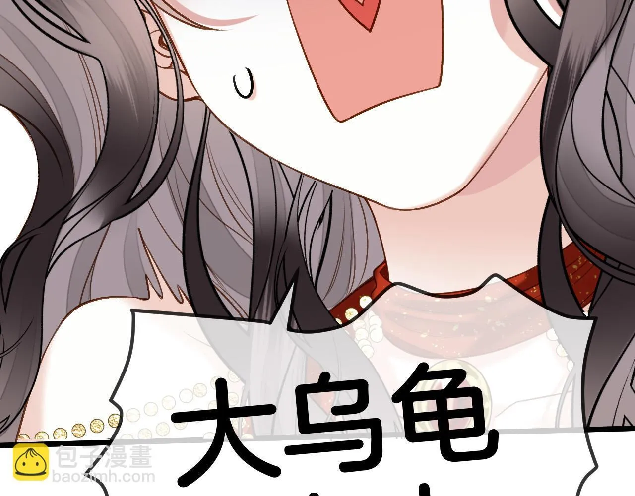 第57话 有块蛋糕朝我们飞过来了61