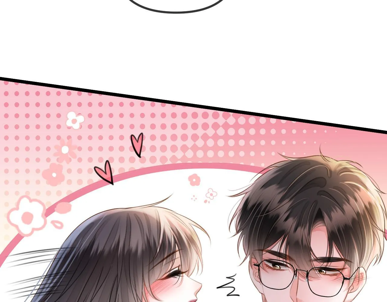 第59话是又如何不是又如何78