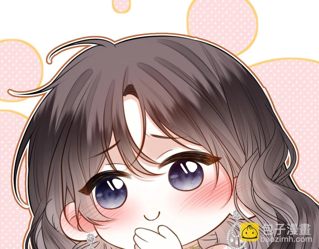 第59话是又如何不是又如何72