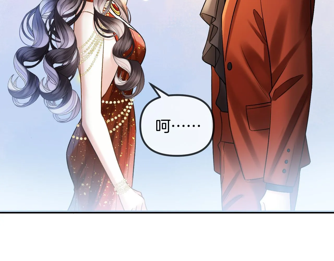 第56话 为什么挂断别人给我打的电话93