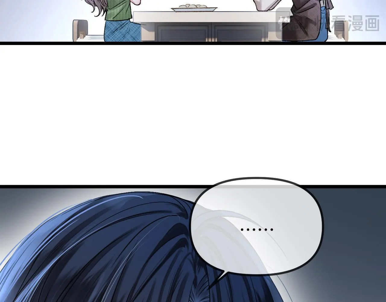 第51话 还是没人接？算了87