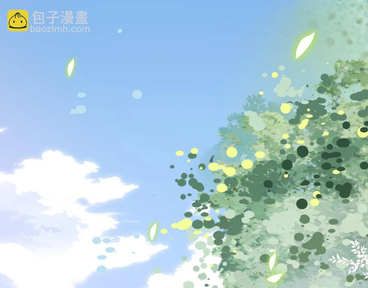 第51话 还是没人接？算了3