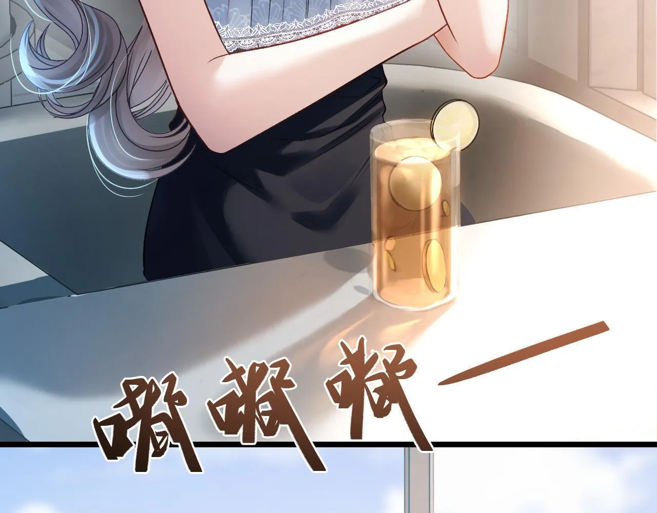 第55话 那个女孩是故意挂我电话的吧6