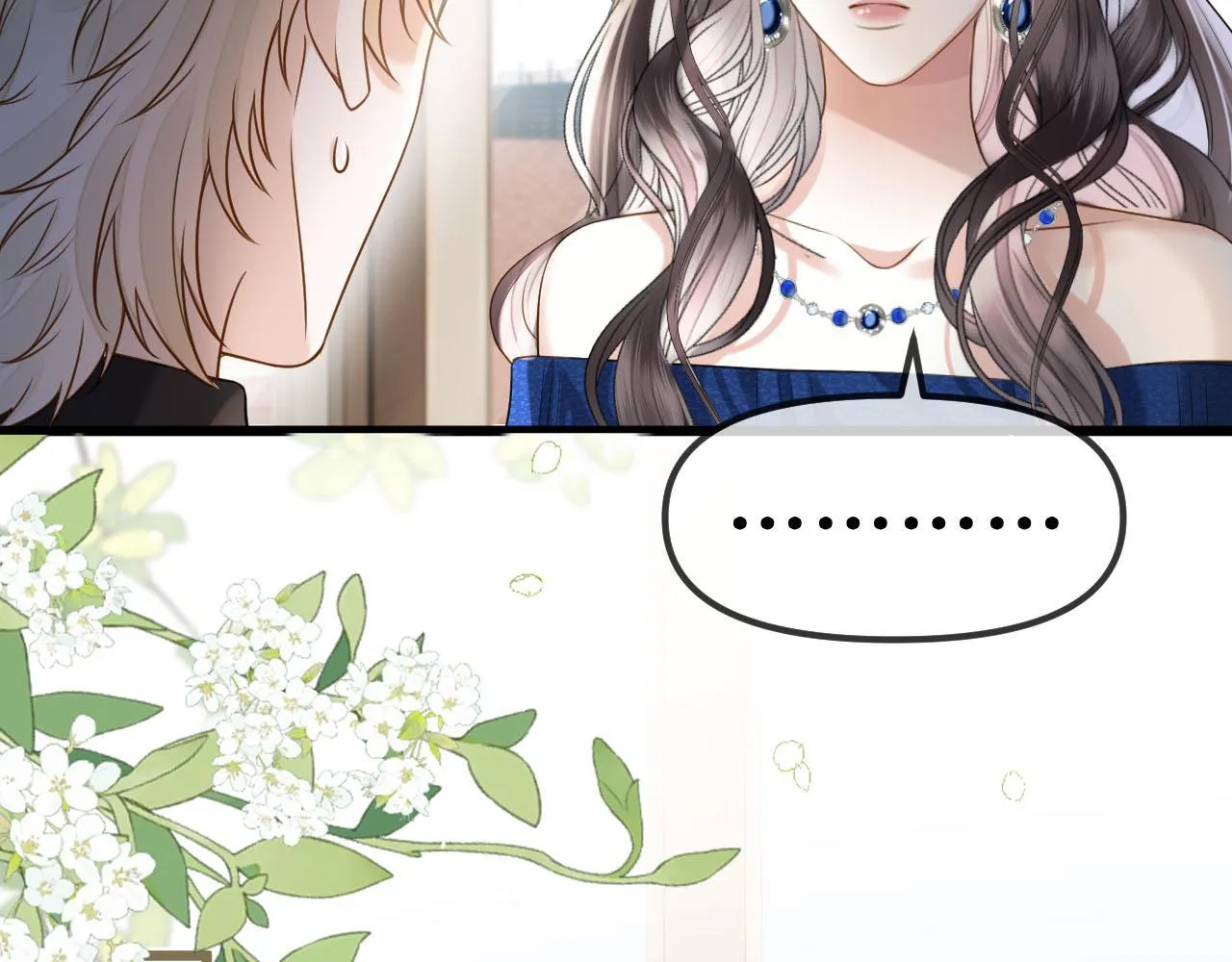 第54话 你的这个人情我记下了14