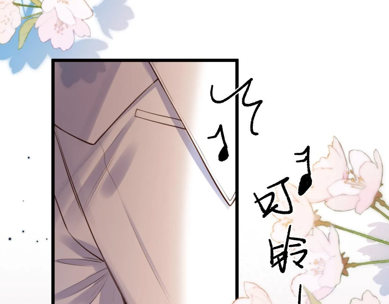 第59话是又如何不是又如何45