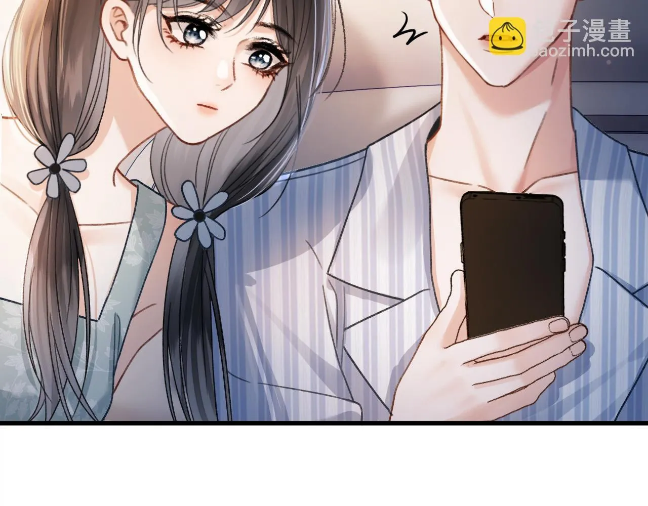 第56话 为什么挂断别人给我打的电话9
