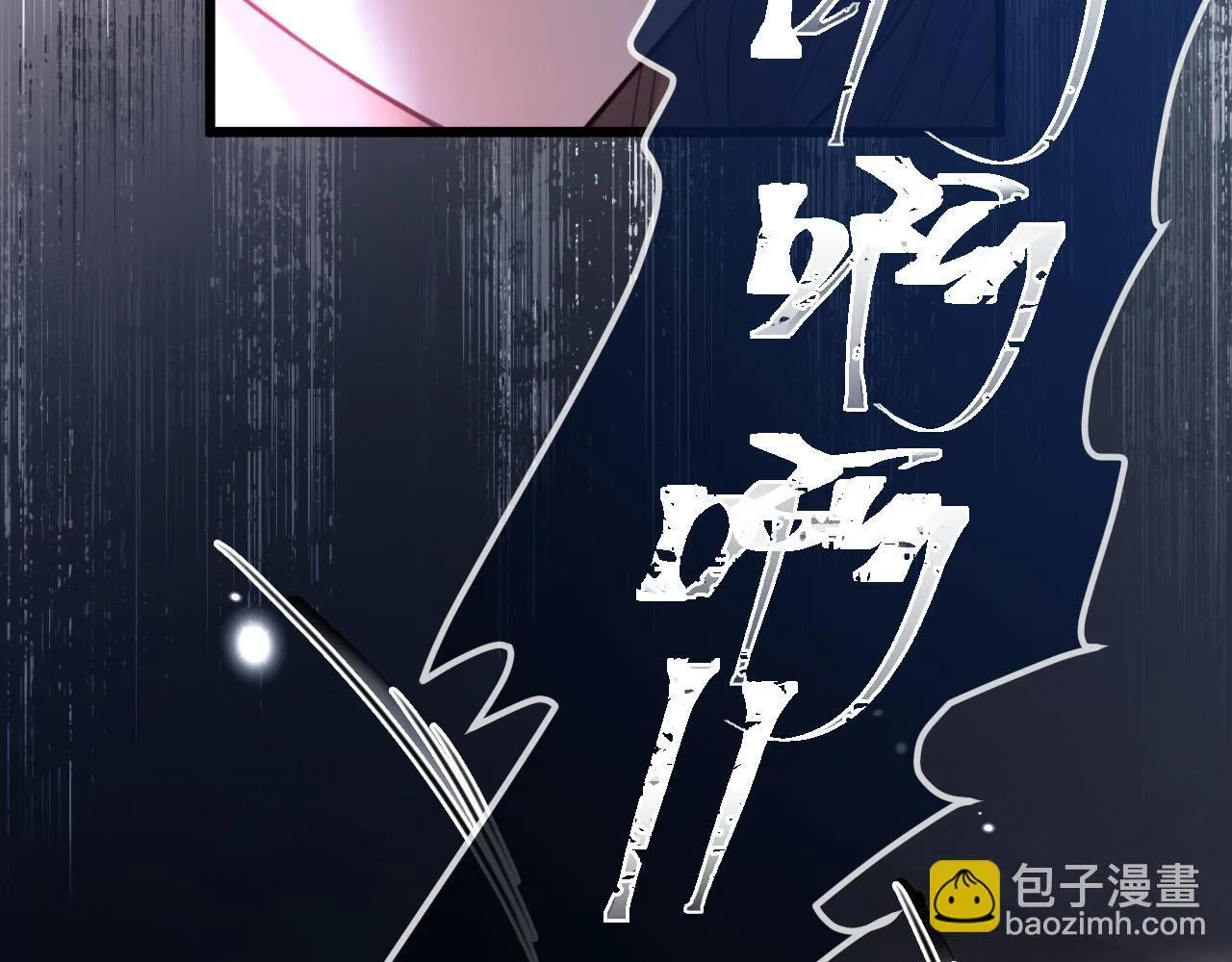 第61话 我不会让这种事发生26