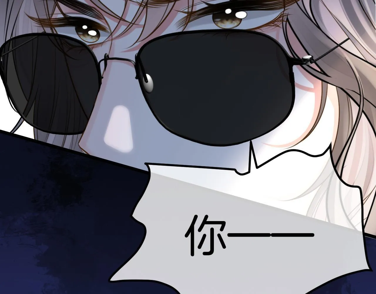 第63话 先叙叙旧而已 陆大小姐65
