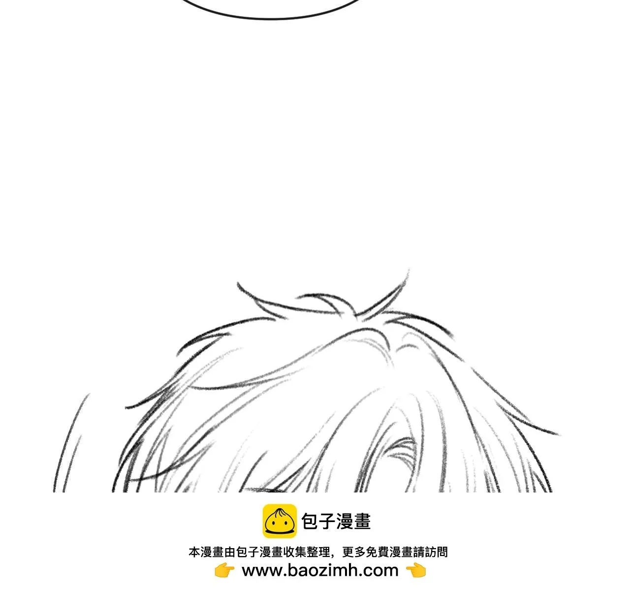 第51话 还是没人接？算了114